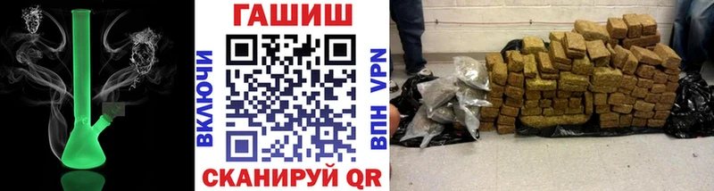 Гашиш 40% ТГК Губаха