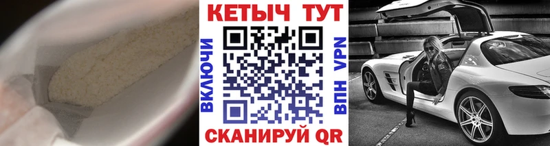Кетамин VHQ  ОМГ ОМГ tor  Губаха 