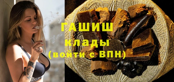 PSILOCYBIN Армянск