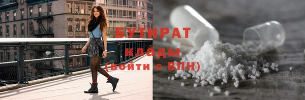 PSILOCYBIN Армянск