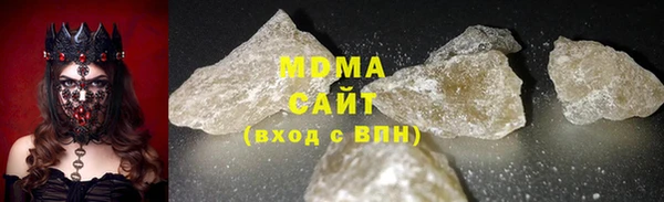 спайс Аркадак