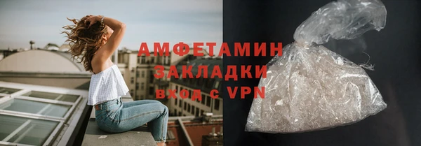 ешки Арсеньев
