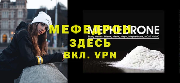 ешки Арсеньев