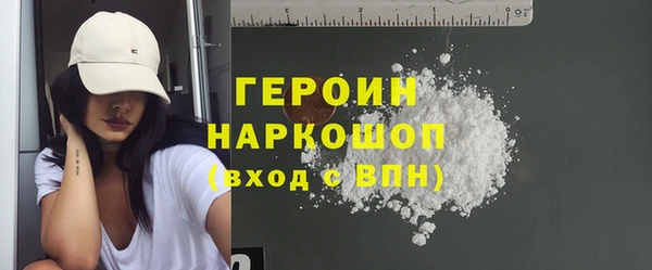 спайс Аркадак