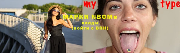 спайс Аркадак