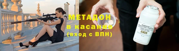 PSILOCYBIN Армянск