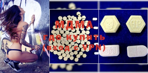 PSILOCYBIN Армянск