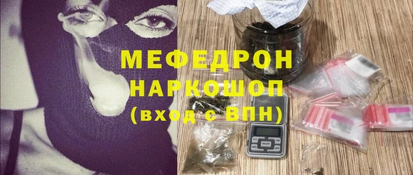 PSILOCYBIN Армянск