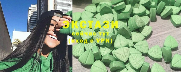 PSILOCYBIN Армянск