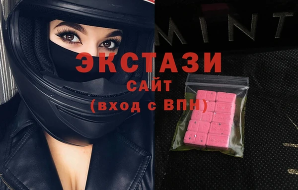 ешки Арсеньев