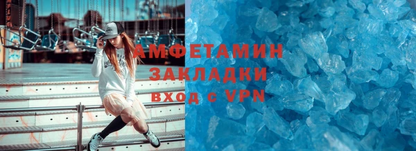 PSILOCYBIN Армянск