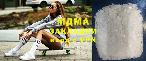 ешки Арсеньев