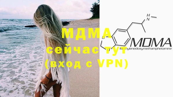 спайс Аркадак