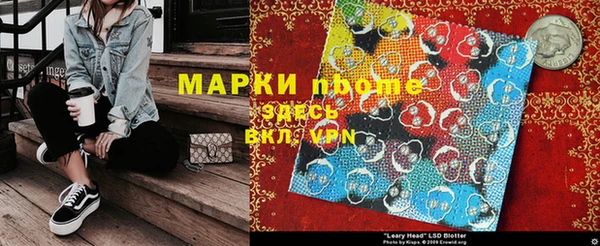 ешки Арсеньев
