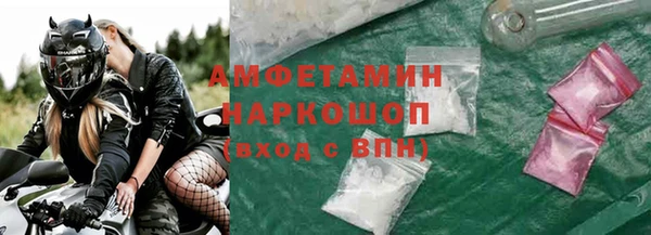 PSILOCYBIN Армянск