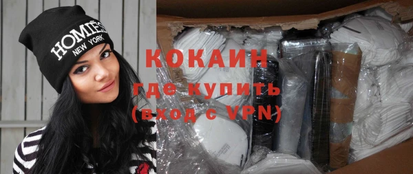 спайс Аркадак