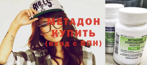спайс Аркадак