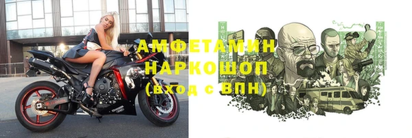 ешки Арсеньев