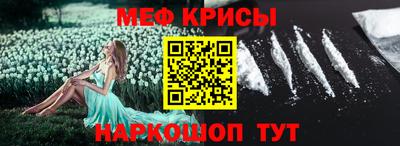 марихуана Моздок