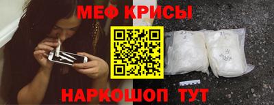 скорость mdpv Можайск