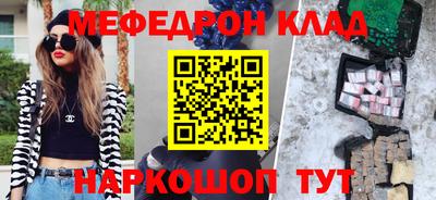 Альфа ПВП Малоярославец