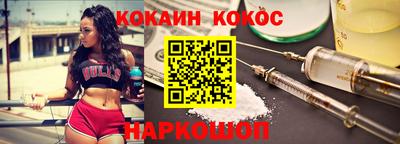 марихуана Моздок