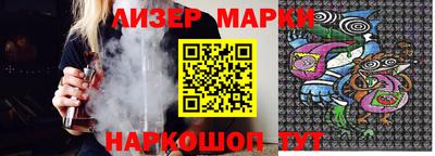скорость mdpv Можайск