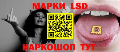 марихуана Моздок