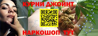 скорость mdpv Можайск