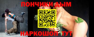 гидра Можга