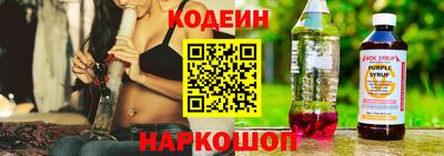 метадон Малгобек