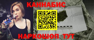 скорость mdpv Можайск