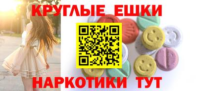 скорость mdpv Можайск