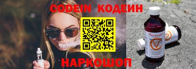 скорость mdpv Можайск