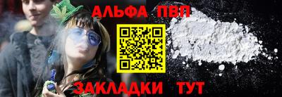 скорость mdpv Можайск
