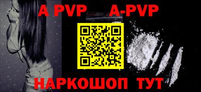 скорость mdpv Можайск