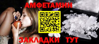 марихуана Моздок