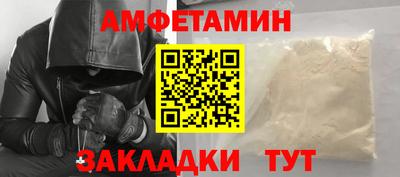 скорость mdpv Можайск