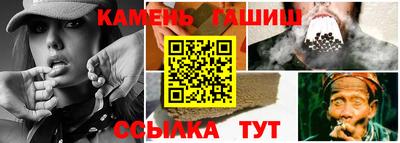 марихуана Моздок