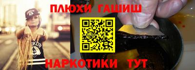 скорость mdpv Можайск