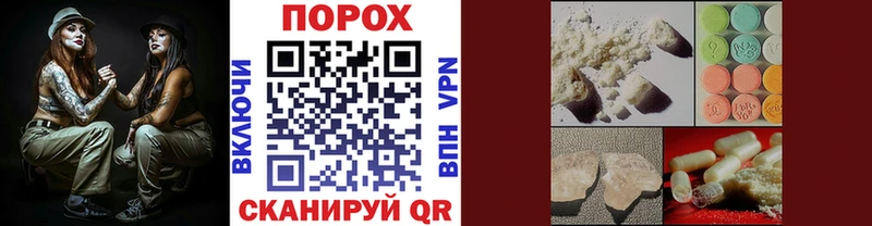 Первитин Декстрометамфетамин 99.9%  Губаха 