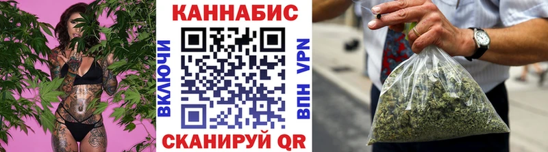 hydra ССЫЛКА  Губаха  shop Telegram  Марихуана планчик 